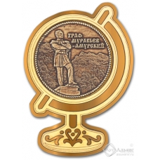 Магнит из бересты Хабаровск-Граф Муравьв глобус золото